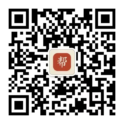 点我帮公众号二维码